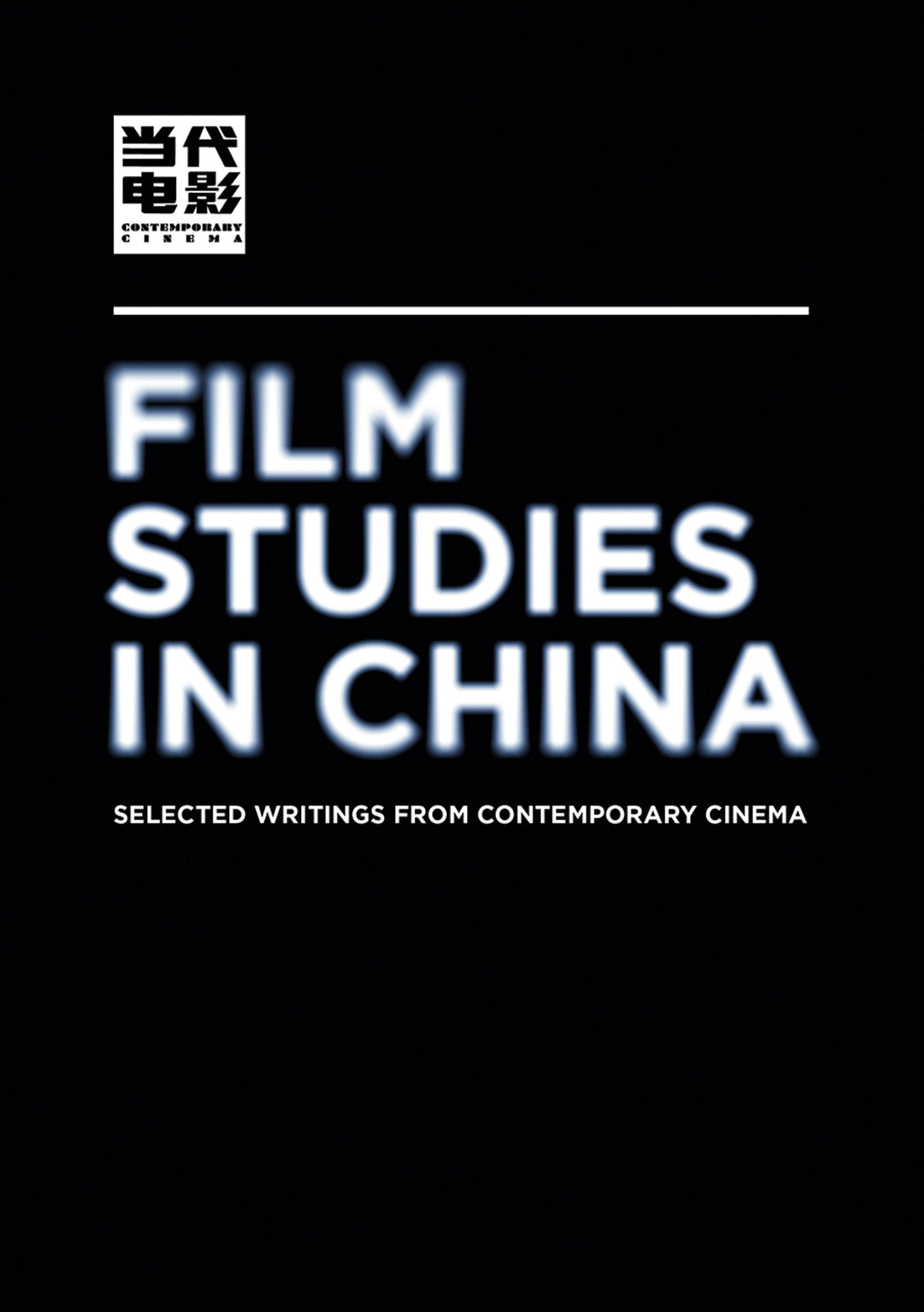Cover image for Film Studies in China ISBN 9781783208265